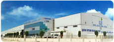 2012 - Gypsum Board Factory + Office Building - New Industrial Area, Qatar
